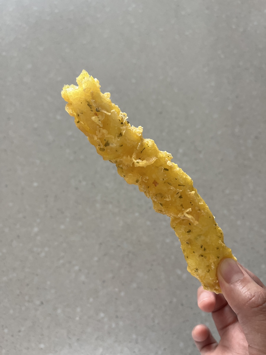진주중앙닭강정 이미지