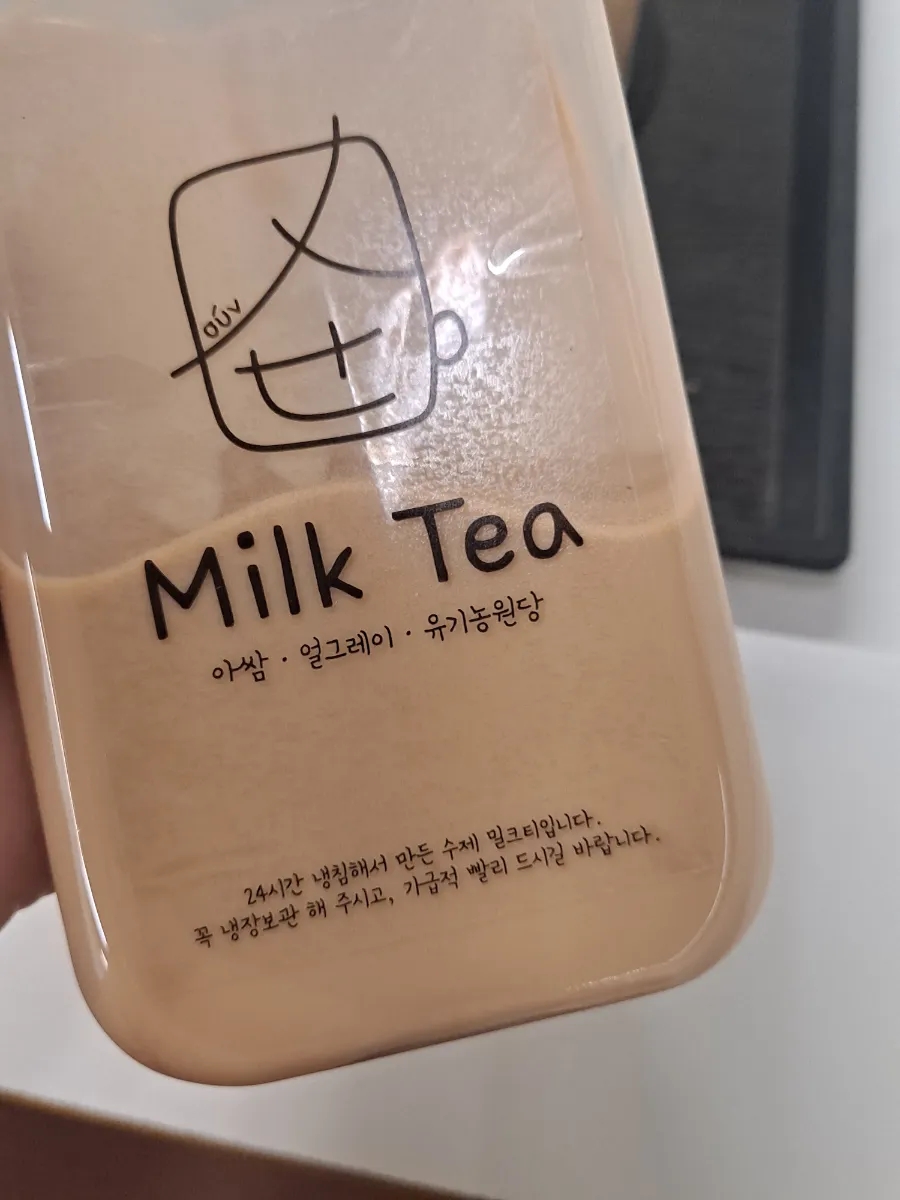 로스터리카페순 이미지
