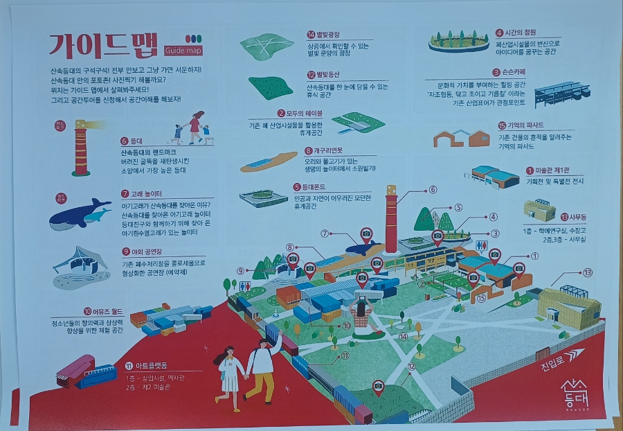 슨슨카페 이미지
