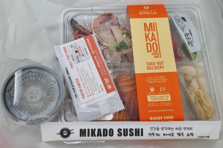 고봉민김밥인화성동탄 이미지