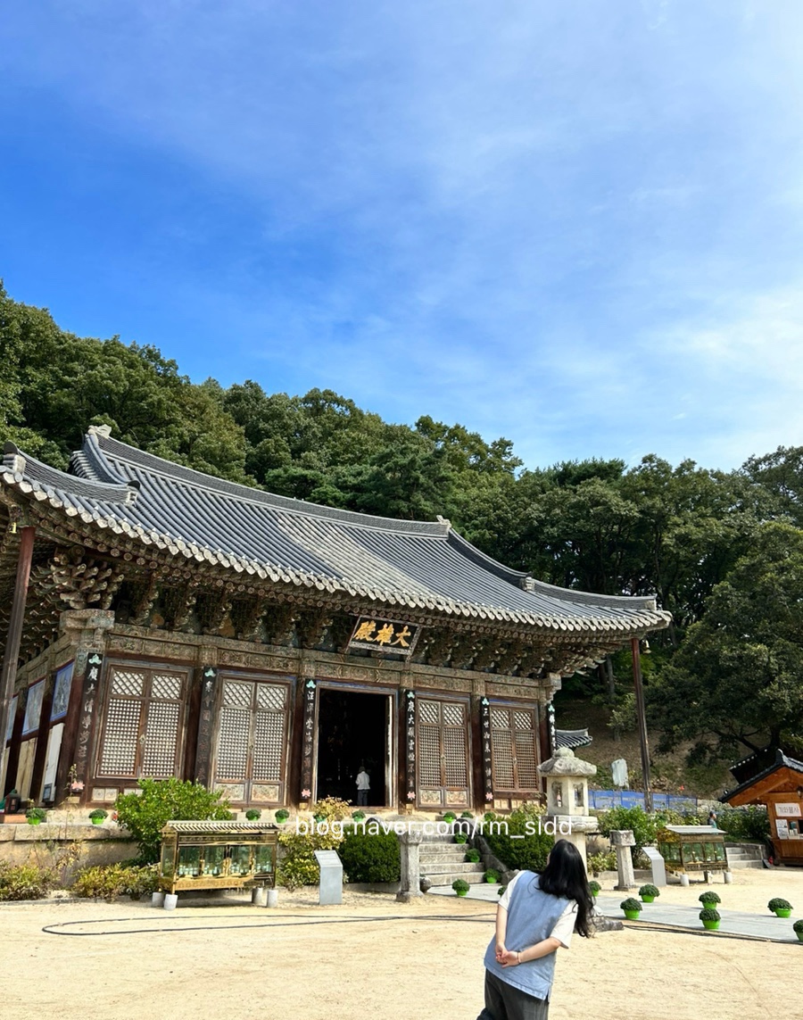 육화당 이미지