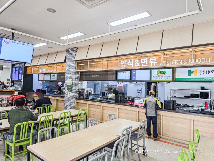 논공(대구)휴게소 한식 이미지