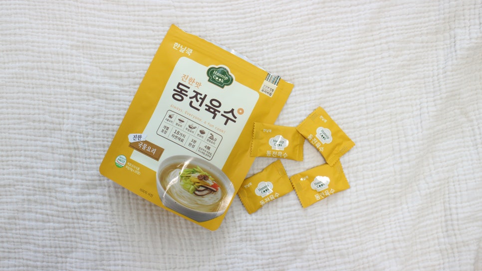 농업회사법인(주)원스팜 이미지