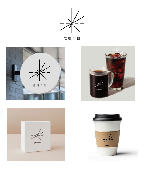모티브미장 이미지