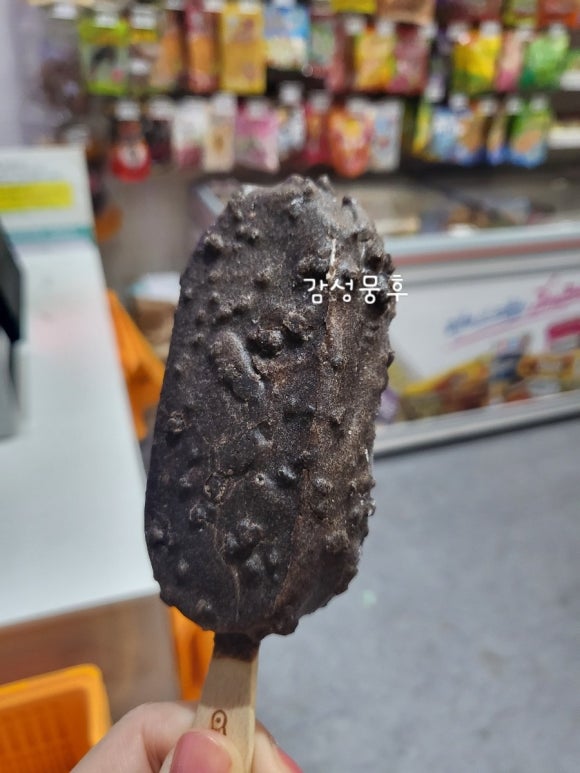 아이스박스라성점 이미지