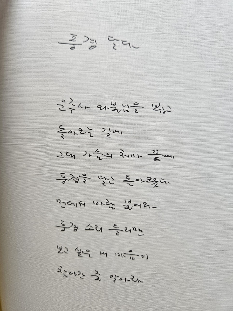 탐라천막 이미지