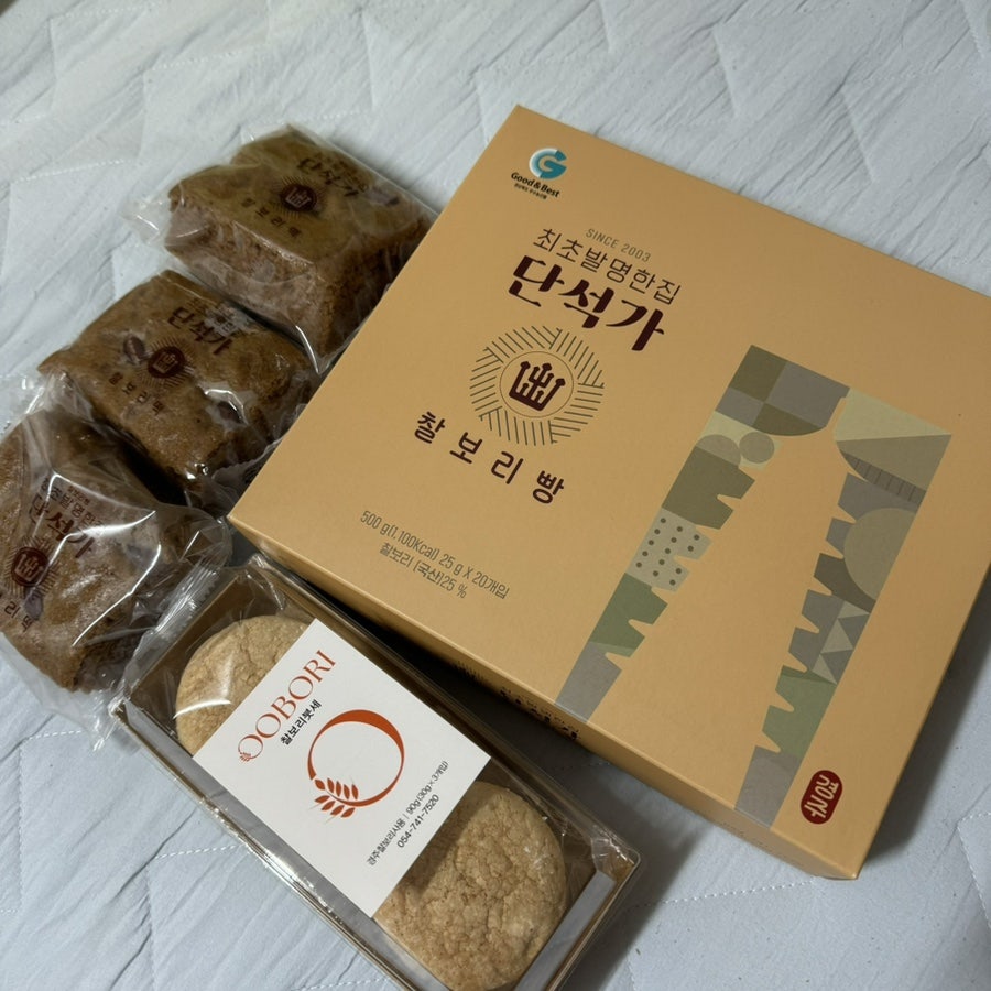 단석가찰보리떡 이미지