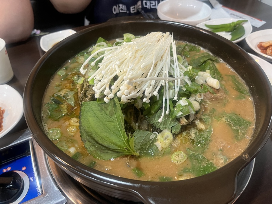 지리산감자탕 이미지