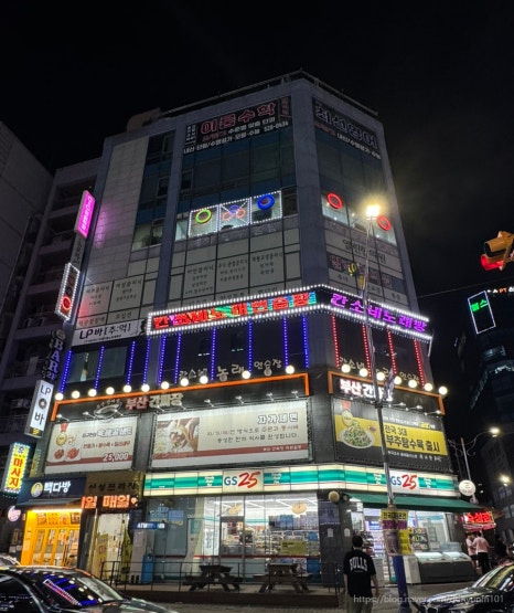 데카당구클럽 이미지