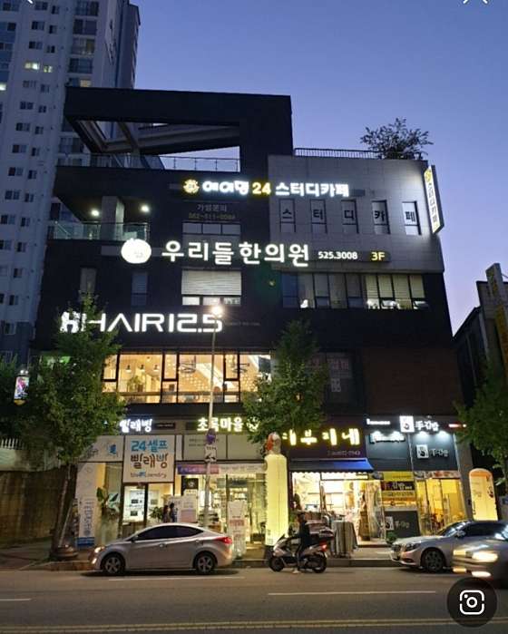 에이밍스터디카페 이미지