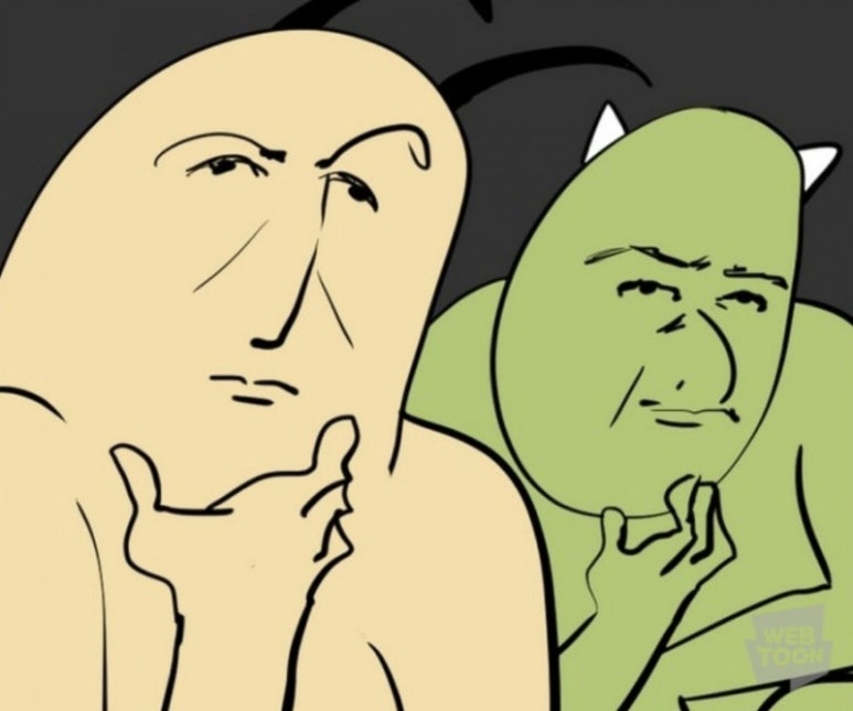 너도나도, 안되면 나두야 이미지