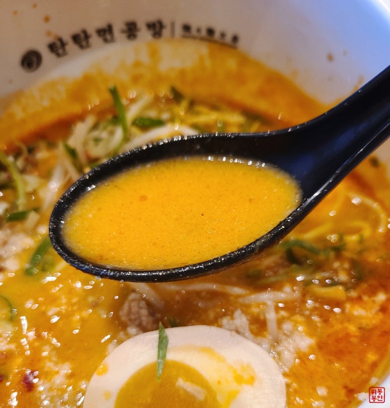 다진공방 이미지