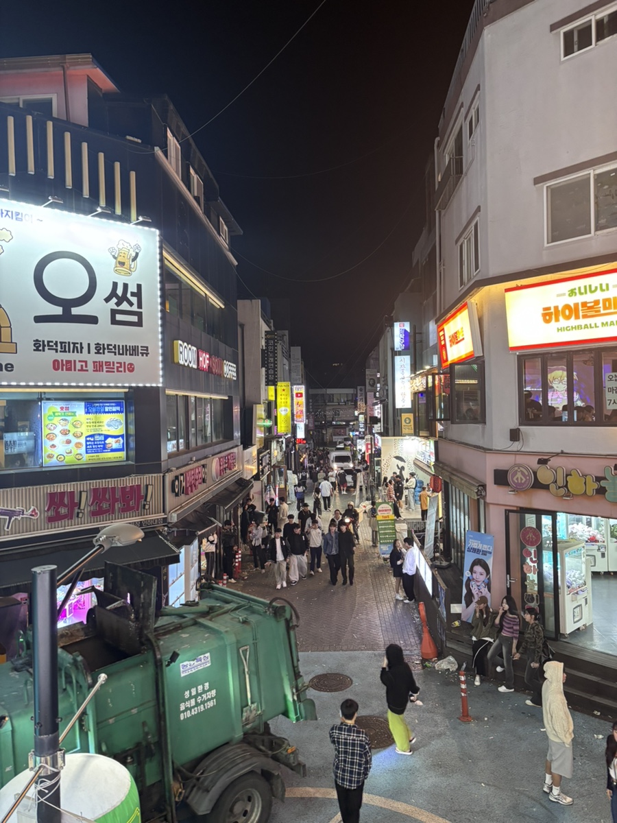 태영민박 이미지