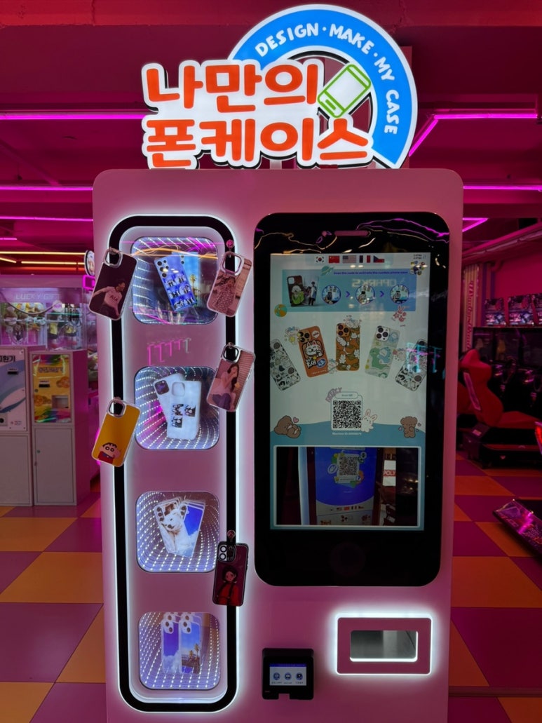 에프아이티그룹 이미지