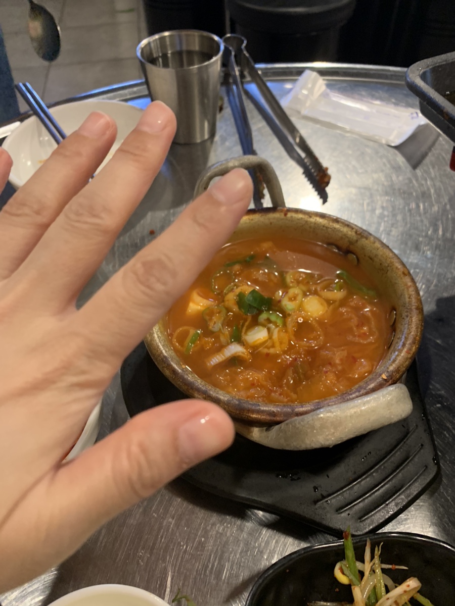 약수깡족발 순대국 이미지