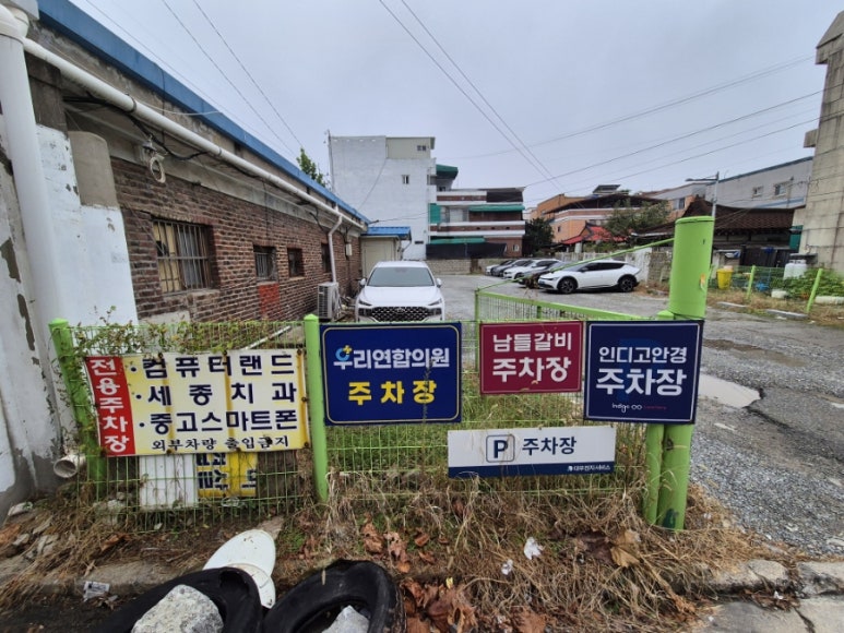 동운렌트카 이미지