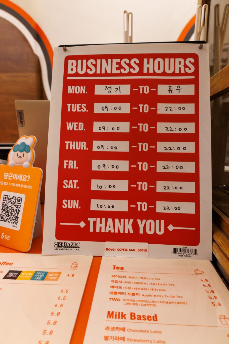 로버커피바 이미지
