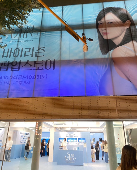 리즌뷰티 이미지