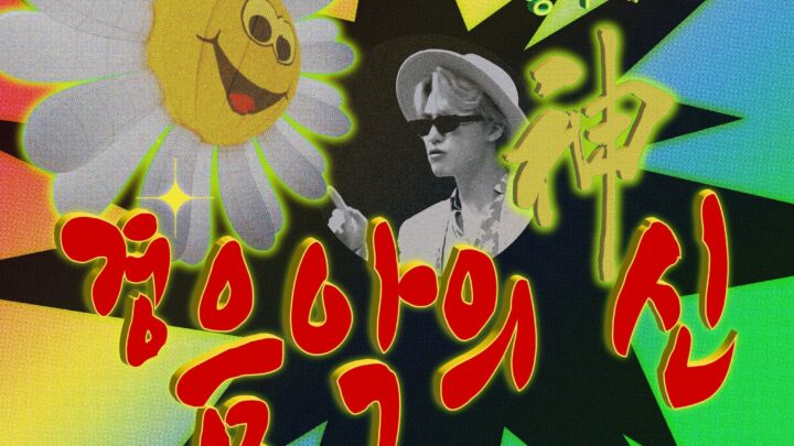 체르니 이미지