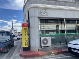 줄포국밥 이미지