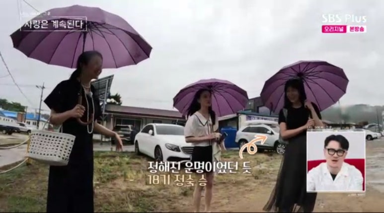 시점민박 이미지