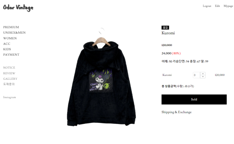 모에프린팅 이미지