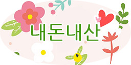 용궁옛날짜장 이미지