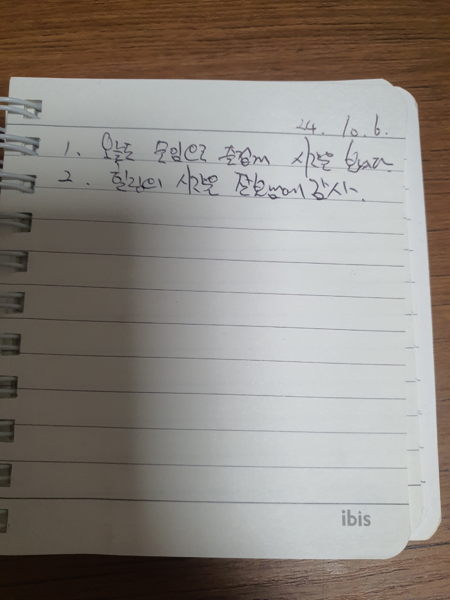 산성노래연습장 이미지