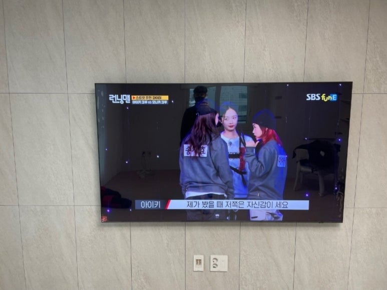 운정가전재활용 이미지