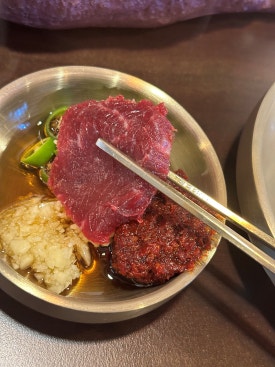 본뭉티기 이미지
