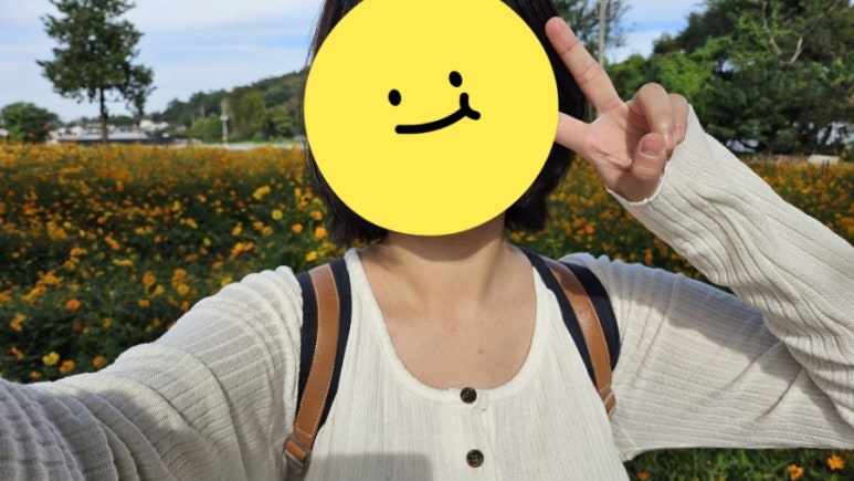 강동꽃농원 이미지