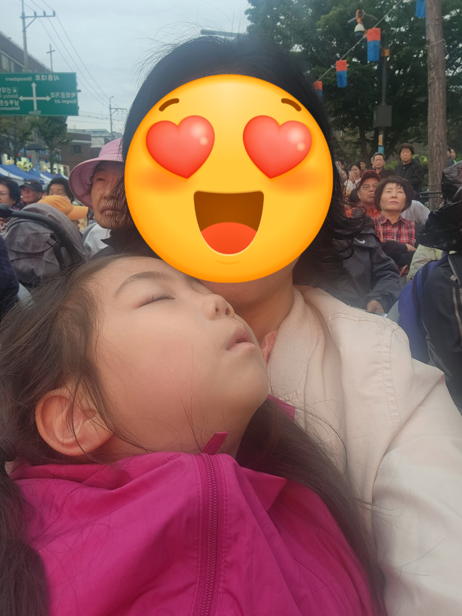 오미원 이미지