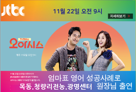 보람모바일 이미지