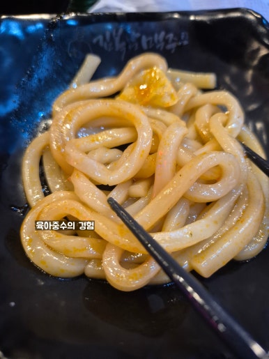 김복남맥주두정점 이미지