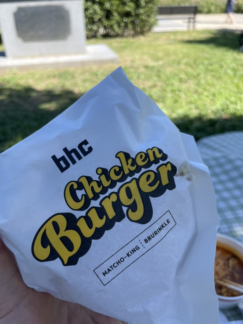 BHC치킨 여의도한강공원1호점 사진 4