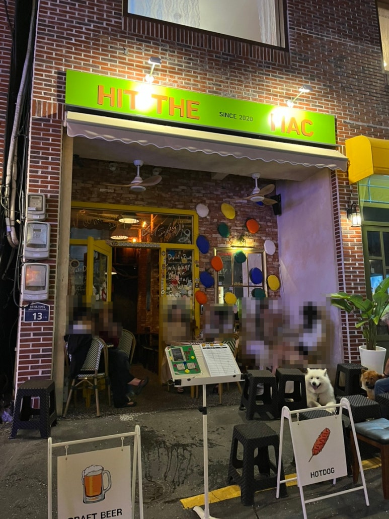 힛더커피 이미지