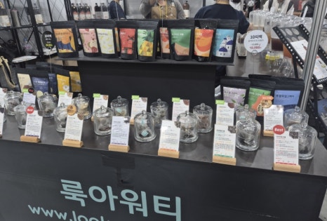 라.라.라.티앤커피 이미지