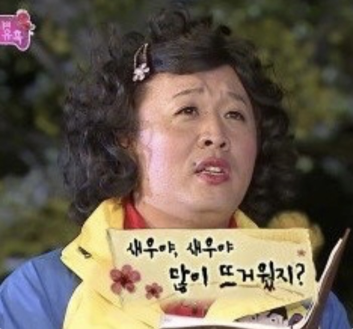 대부도식당 이미지