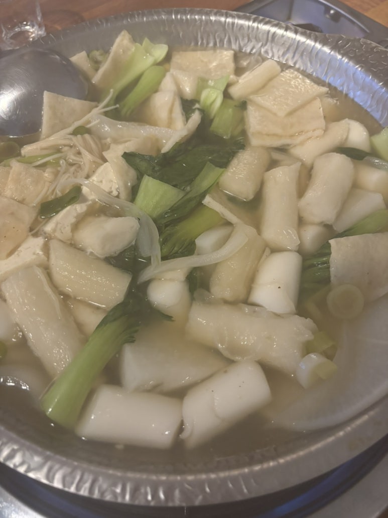 온 사진 2