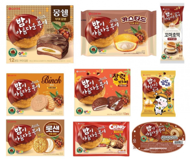 동서남북 즉석떡볶이 이미지