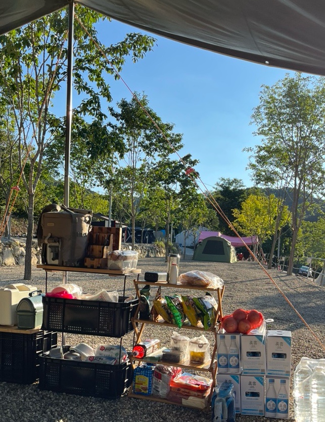 금오산 힐링캠프 이미지