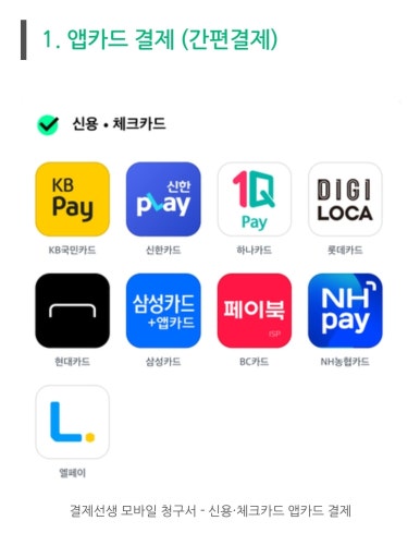 현음악학원 이미지