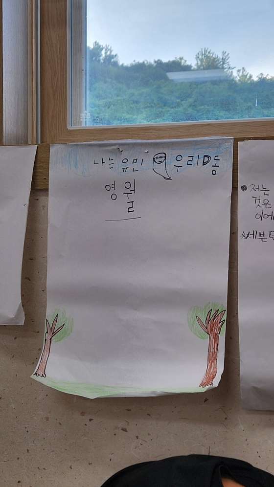 수산마을 이미지