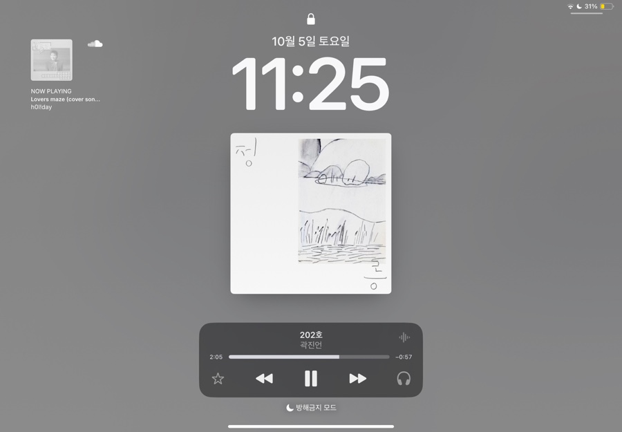 정스카 이미지