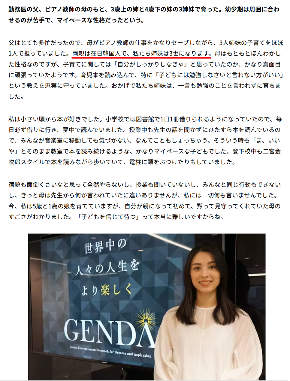 교포오락실 이미지