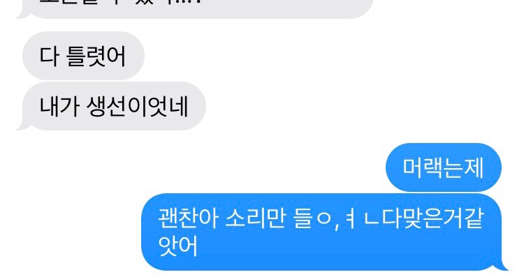 룰루리 이미지