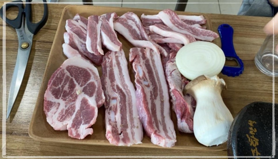 제주정육식당 이미지