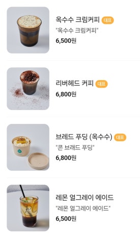 리버헤드타임빌라스수원 이미지