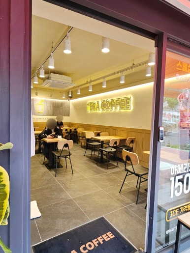 테라커피상수점 이미지