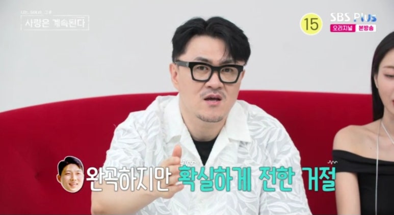 시점민박 이미지
